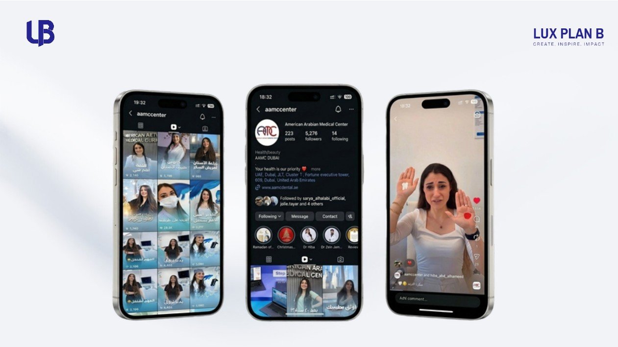 AAMC Instagram grid, profile, and reel screenshots
